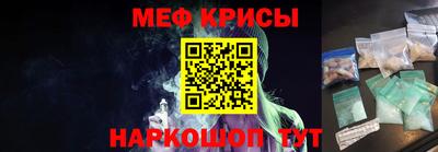 амфетамин Пугачёв