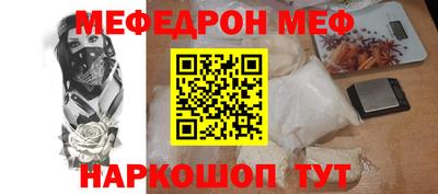 каннабис Пыть-Ях