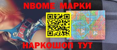 амфетамин Пугачёв