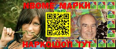 амфетамин Пугачёв