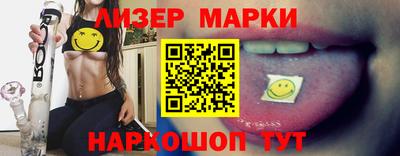 амфетамин Пугачёв