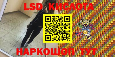 амфетамин Пугачёв