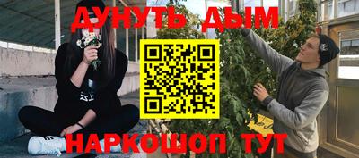 марки lsd Рязань