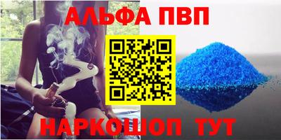 MDMA Рыбинск