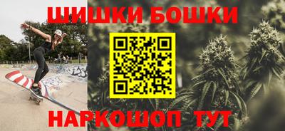 каннабис Пыть-Ях