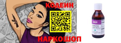 MDMA Рыбинск