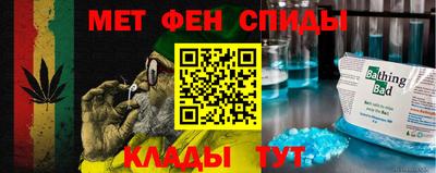 гидра Пушкино