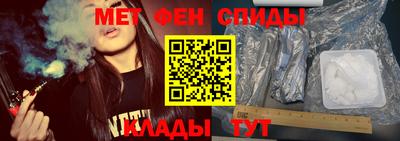 каннабис Пыть-Ях
