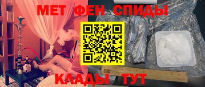 гидра Пушкино