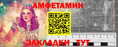 каннабис Пыть-Ях