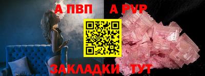 каннабис Пыть-Ях