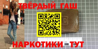 марки lsd Рязань