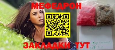 гидра Пушкино
