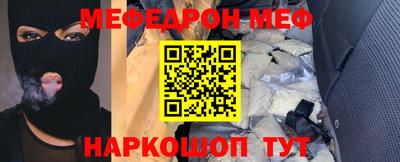 каннабис Пыть-Ях